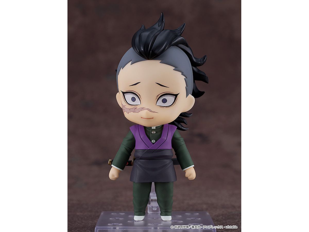 ねんどろいど 不死川玄弥 (鬼滅の刃) | HLJ.co.jp