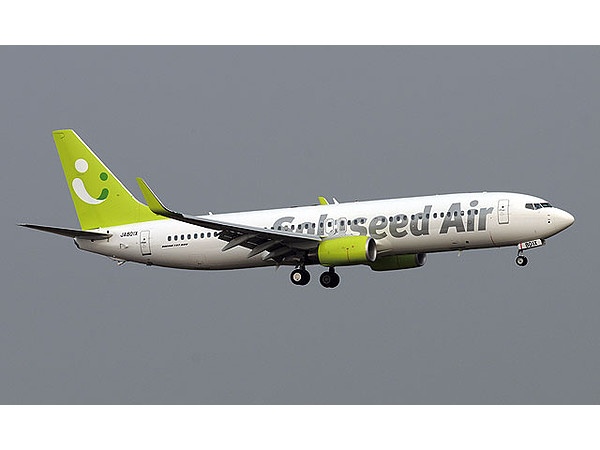 1/200 ソラシド エアボーイング 737-800 | HLJ.co.jp