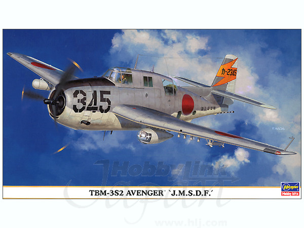 1/72 TBM-3S2 アベンジャー 海上自衛隊 | HLJ.co.jp