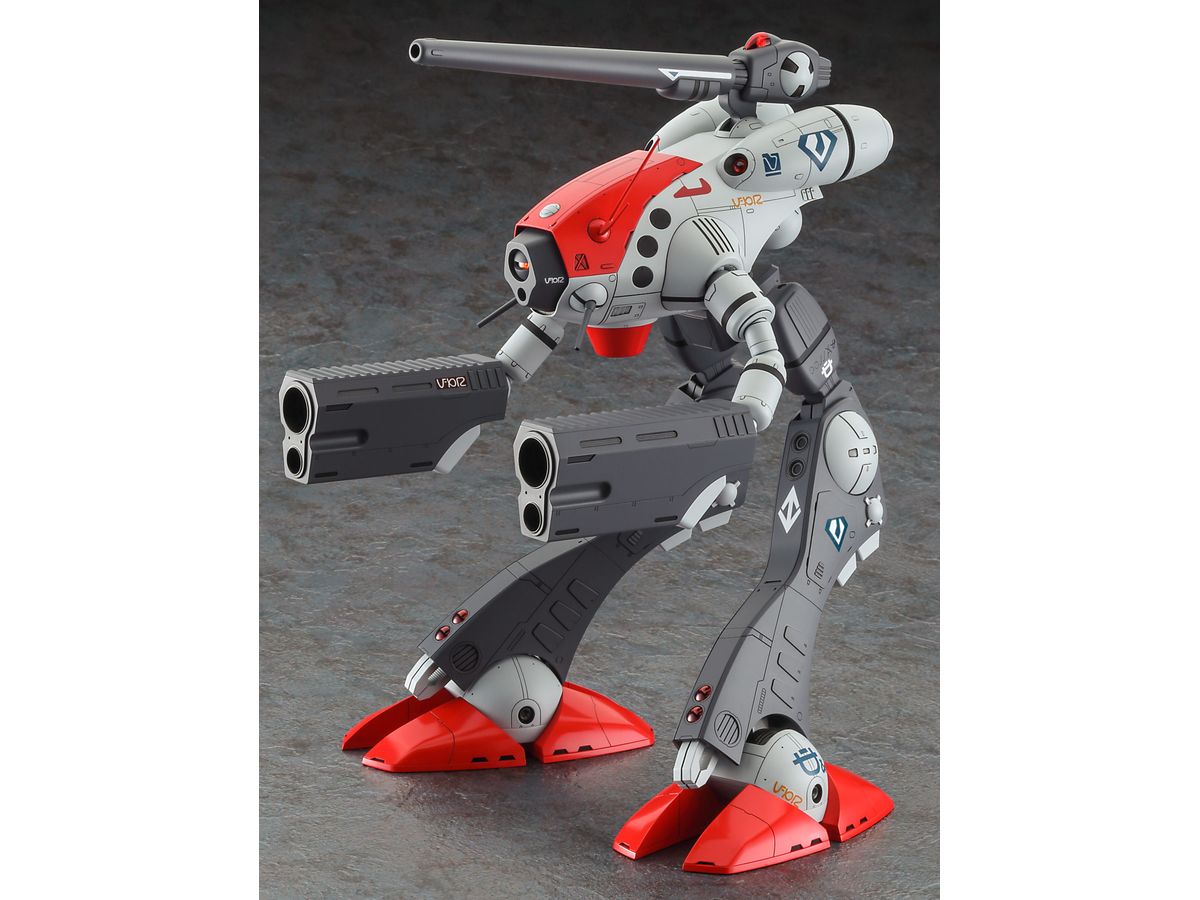 1/72 グラージ (超時空要塞マクロス) | HLJ.co.jp