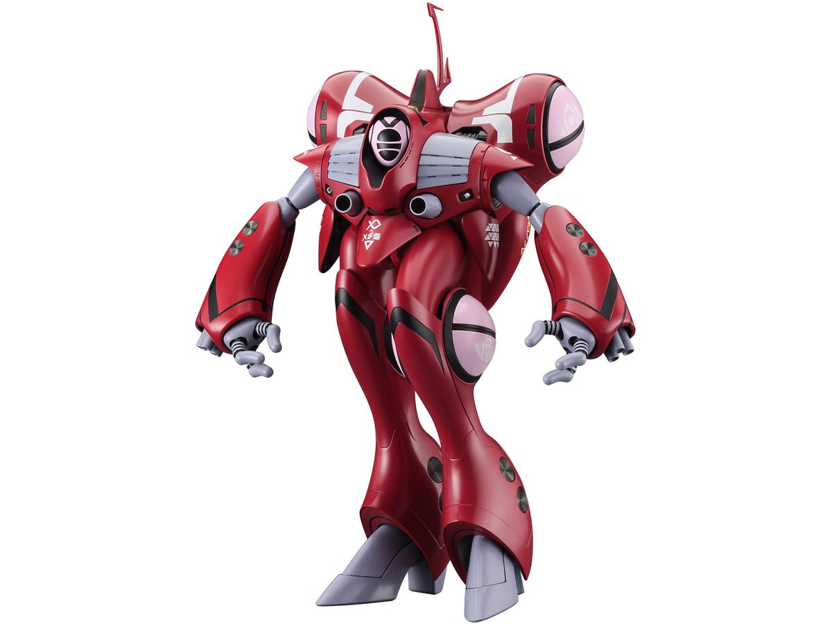 1/72 クァドラン・ロー ミリア(劇場版) | HLJ.co.jp