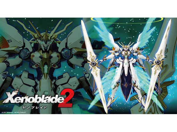 セイレーン (ゼノブレイド2) (再販) | HLJ.co.jp