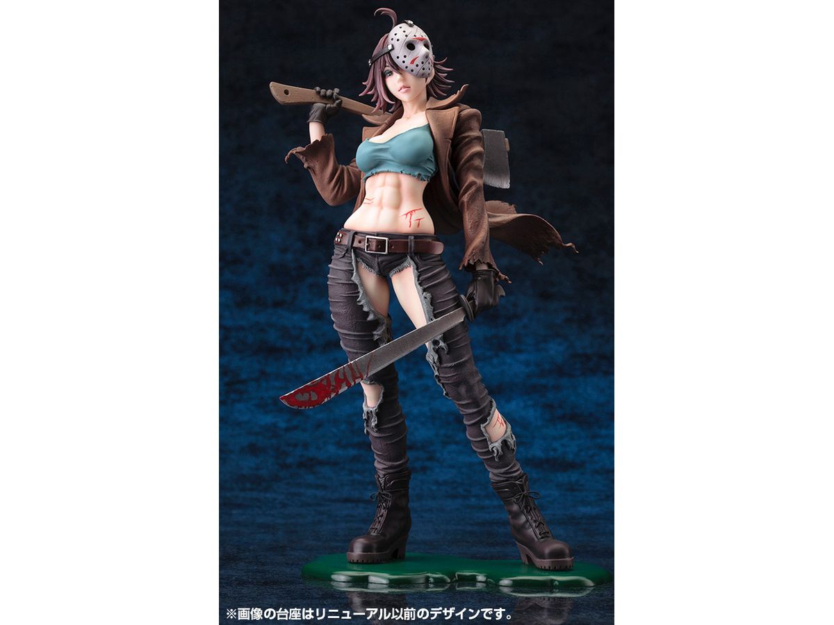 1/7 HORROR美少女 ジェイソン・ボーヒーズ セカンドエディション