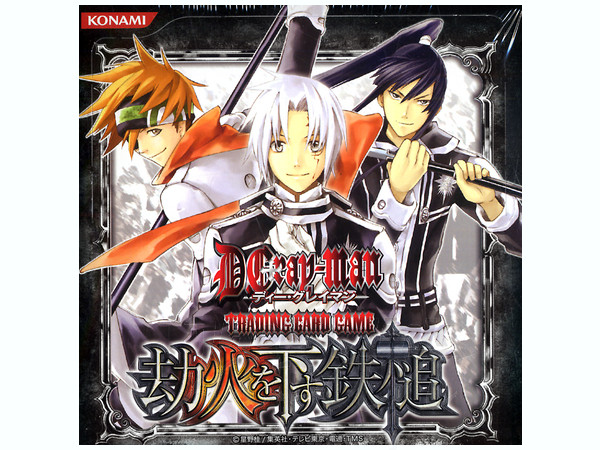 D.Gray-man トレーディングカード Vol. 3 劫火を下す鉄槌: 1Box 12pcs
