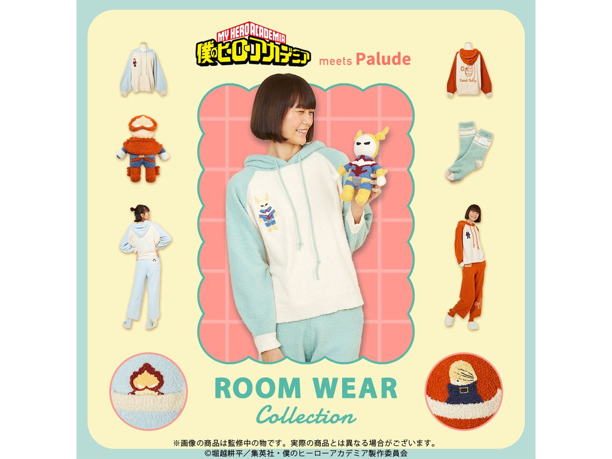 僕のヒーローアカデミア エンデヴァーモコモコあみぐるみ | HLJ.co.jp