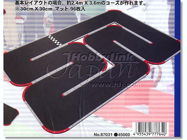 ミニッツ グランプリサーキット 30 (96pcs) | HLJ.co.jp