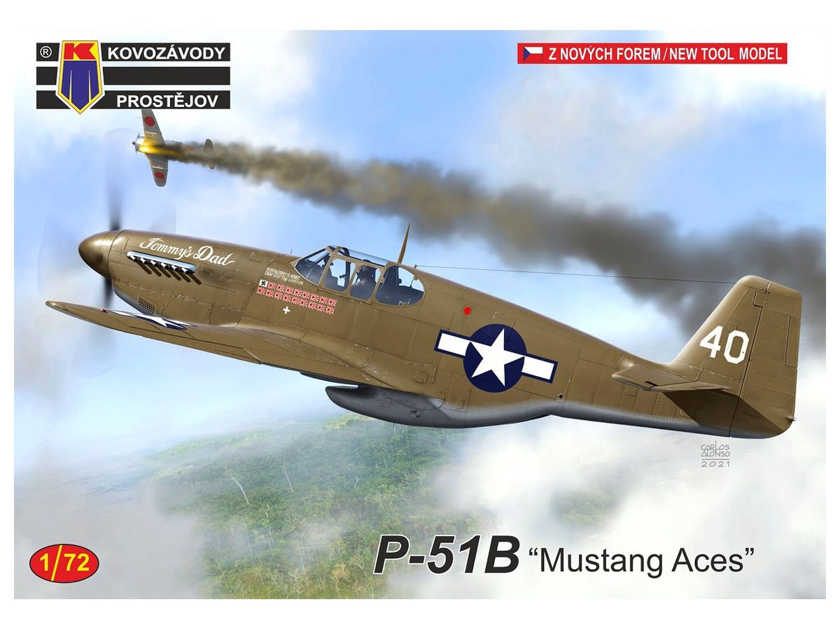 1/72 P-51B マスタング エースパイロット | HLJ.co.jp