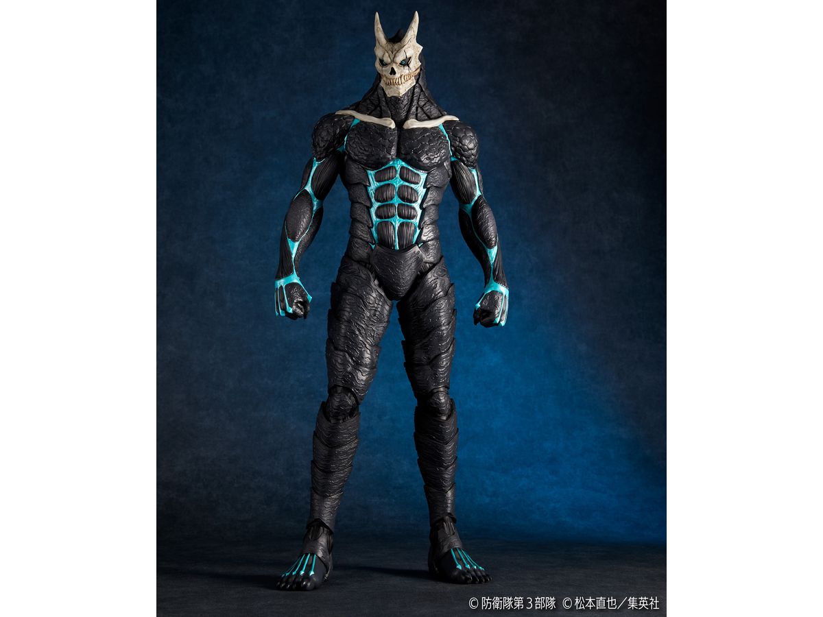 メガソフビ 怪獣8号 | HLJ.co.jp