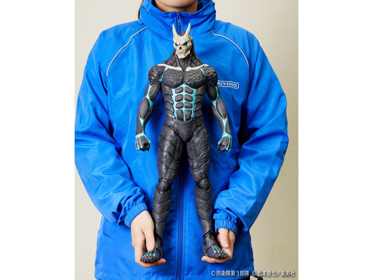 メガソフビ 怪獣8号 | HLJ.co.jp