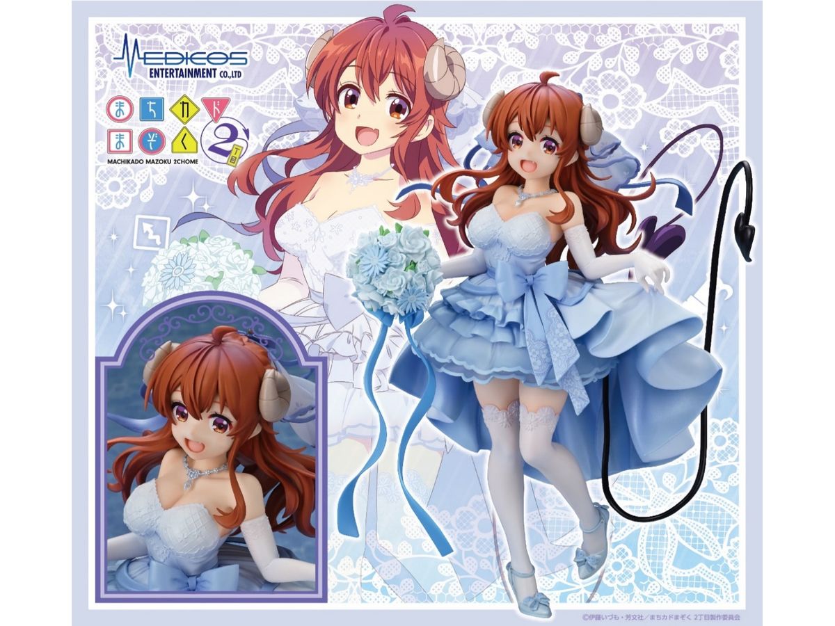 1/7 まちカドまぞく 2丁目 シャドウミストレス優子 ウェディングVer