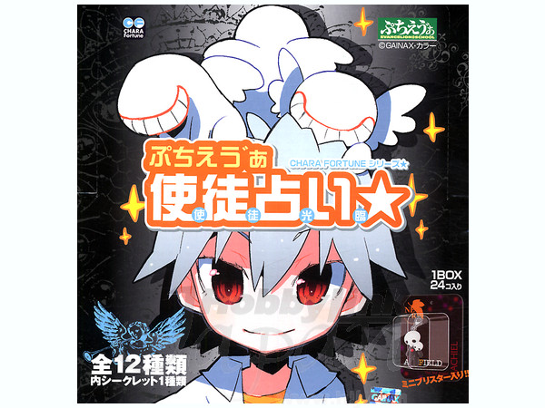 ぷちえう゛ぁ 使徒占い 使徒光臨 1Box 24pcs | HLJ.co.jp