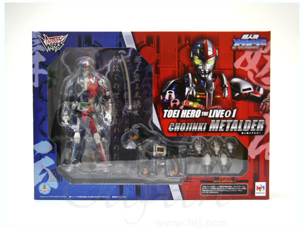 超人機メタルダー | HLJ.co.jp