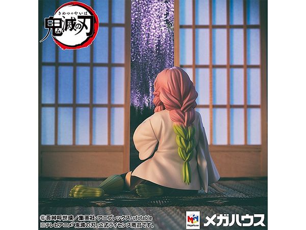 G.E.M.シリーズ 鬼滅の刃 てのひら甘露寺さん | HLJ.co.jp