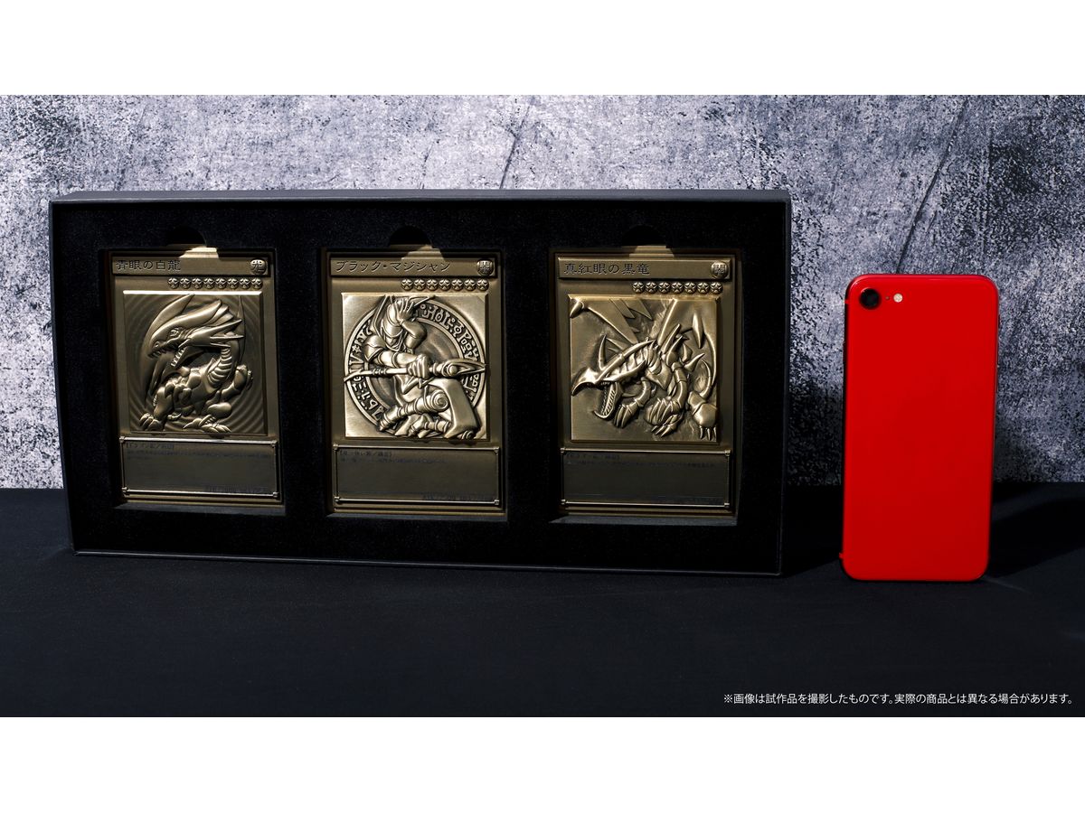 遊戯王】三幻神 3種セット 真紅眼の黒竜 青眼の白龍 遊戯王5デッキ