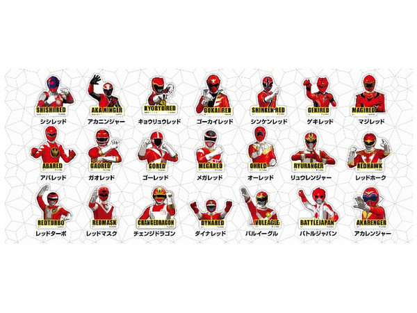 スーパー戦隊ピンズコレクション Vol.1: 1Box 12pcs | HLJ.co.jp