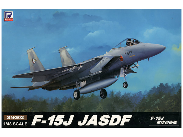 1/48 F-15J 航空自衛隊 | HLJ.co.jp