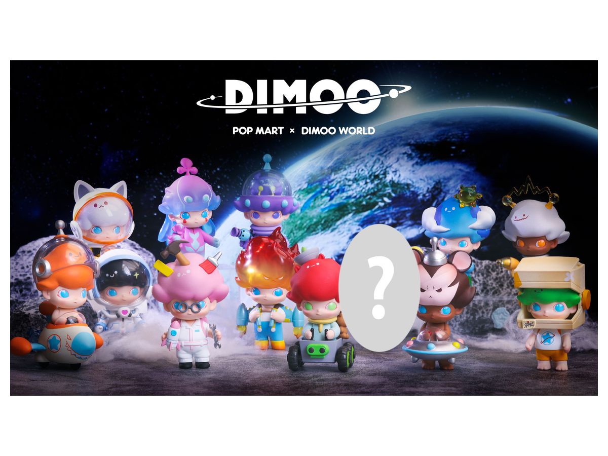 POPMART DIMOO 宇宙旅行シリーズ 1Box 12pcs | HLJ.co.jp