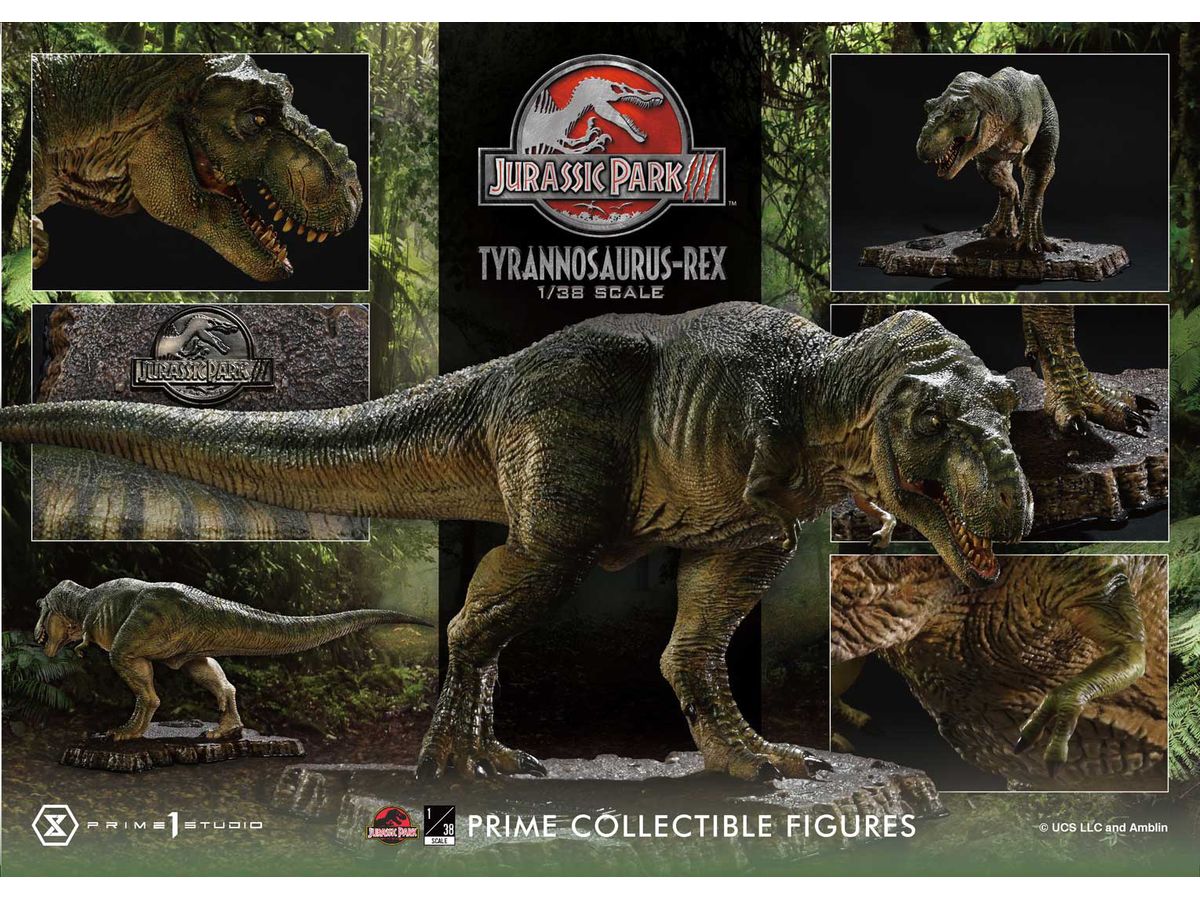 1/38 プライムコレクタブルフィギュア ジュラシック・パーク3