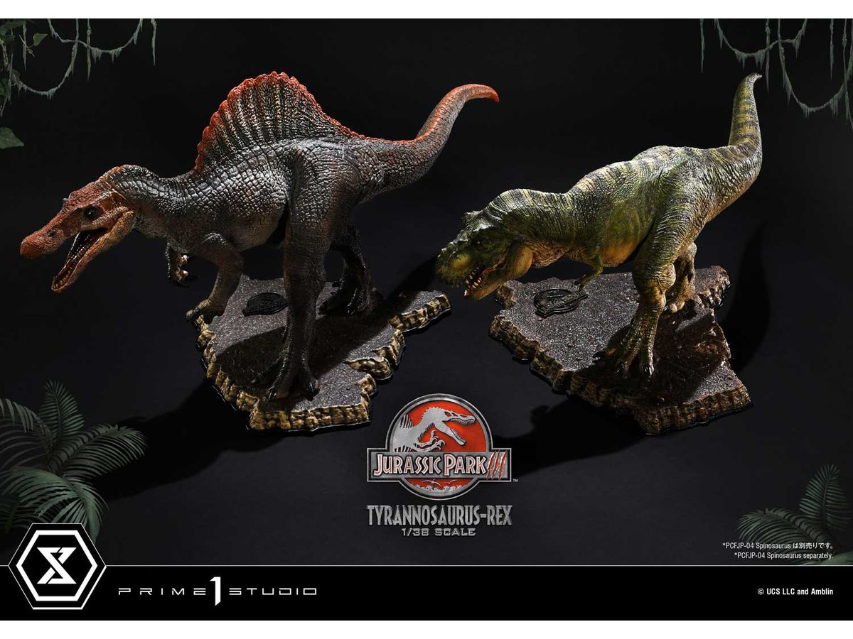 1/38 プライムコレクタブルフィギュア ジュラシック・パーク3