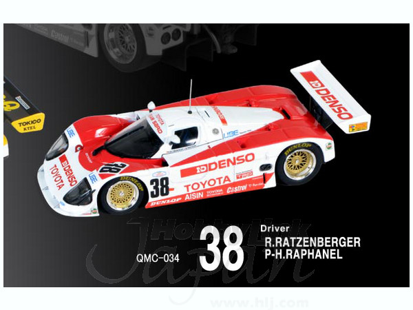 1/43 トヨタ 90C-V #38 1990 WSPC DENSO | HLJ.co.jp