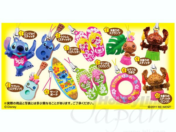 スティッチ エンジョイハワイマスコット: 1Box 10pcs | HLJ.co.jp