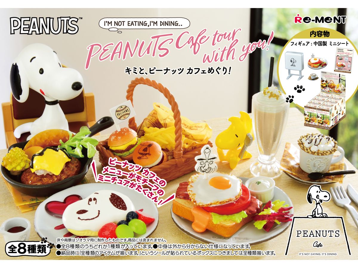 rem25117_1_1715078406.jpg?v=