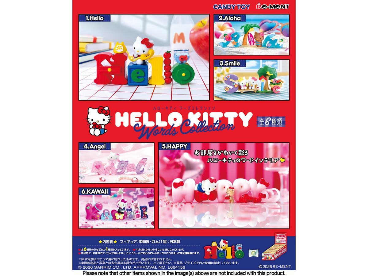 HELLO KITTY Words Collection 1Box 6pcs | HLJ.co.jp