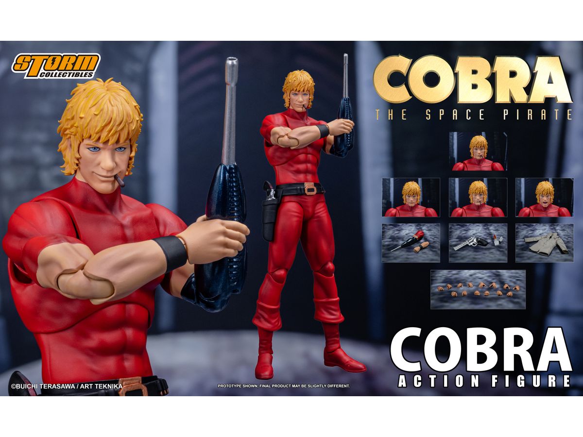 COBRA THE SPACE PIRATE アクションフィギュア コブラ | HLJ.co.jp