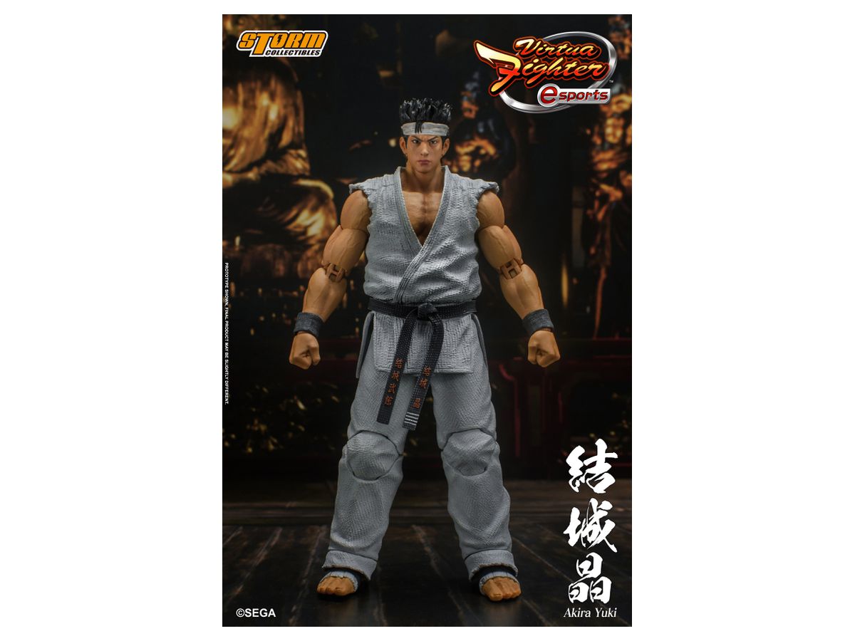 バーチャファイター eスポーツ アクションフィギュア 結城晶 | HLJ.co.jp