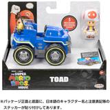 ザ・スーパーマリオブラザーズ・ムービー TSM-18 プルバックカート