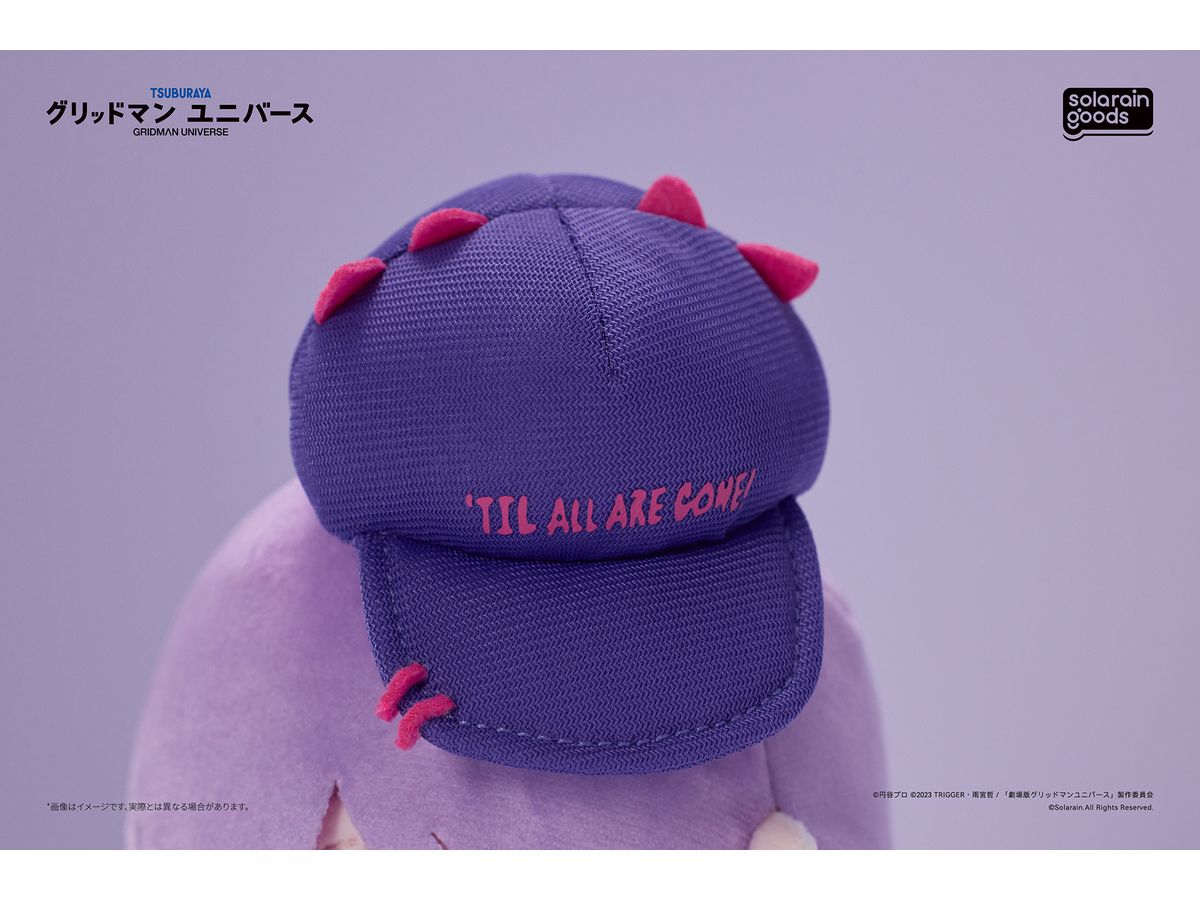 グリッドマン ユニバース Dreamy Divas Ver. ぬいぐるみ 新条アカネ