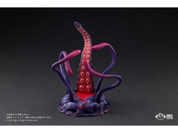 Sushing可動台座シリーズ UBC-404幼体Ver. | HLJ.co.jp