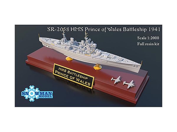 1/2000 英 弩級戦艦プリンス オブ ウェールズ1941 | HLJ.co.jp
