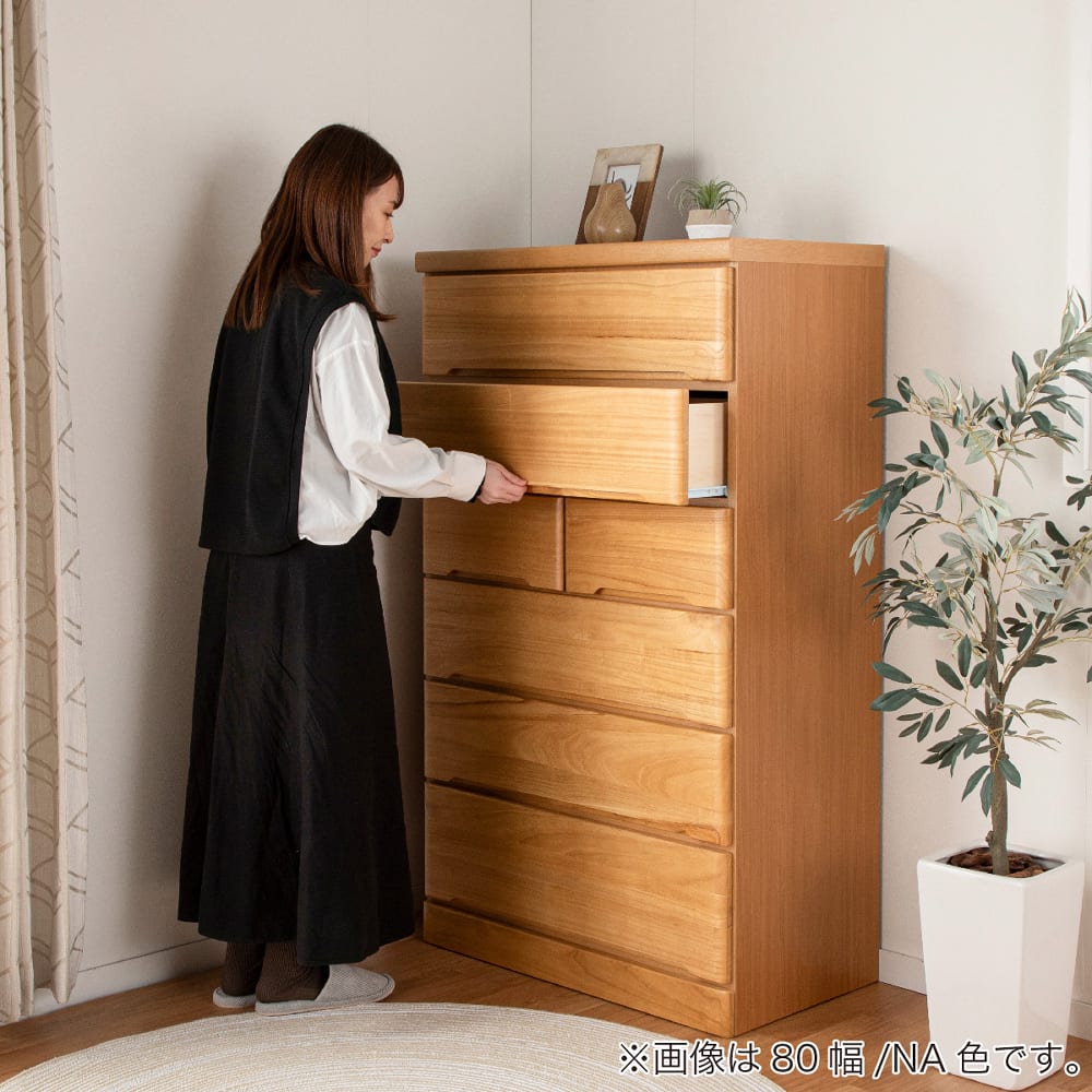 ヴィンテージ調 縦型6杯チェスト幅57cm 引出チェスト スチール（425）