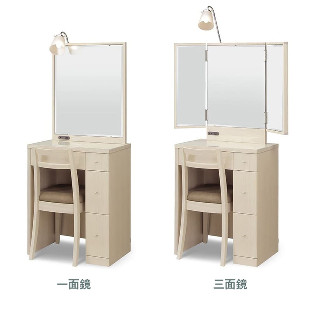 ドレッサー カプリス 三面鏡 WW（ホワイト）(三面鏡 5Y)ﾎﾜｲﾄ): 収納
