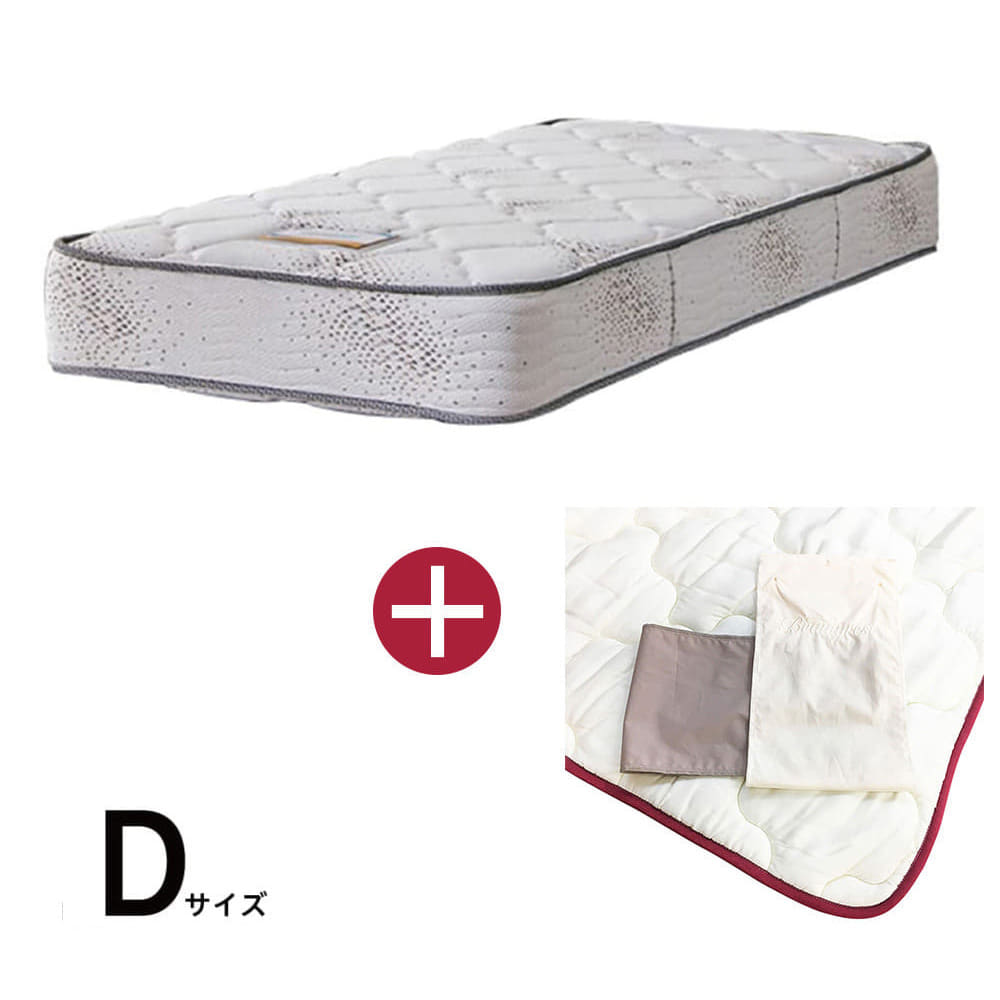 シモンズ］ 6.5インチゴールデンバリュー2 AB16S03（ダブルマットレス