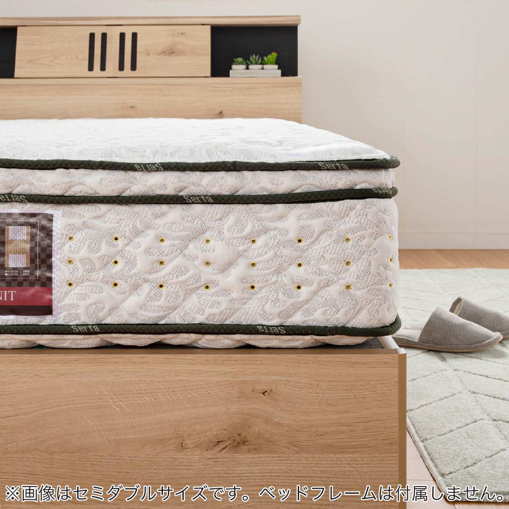ドリームベッド］クイーン163マットレス サータぺディック 6.8インチ