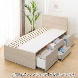 通常引き出し】すのこチェストベッドフレーム(セミダブル N-ジオF GY