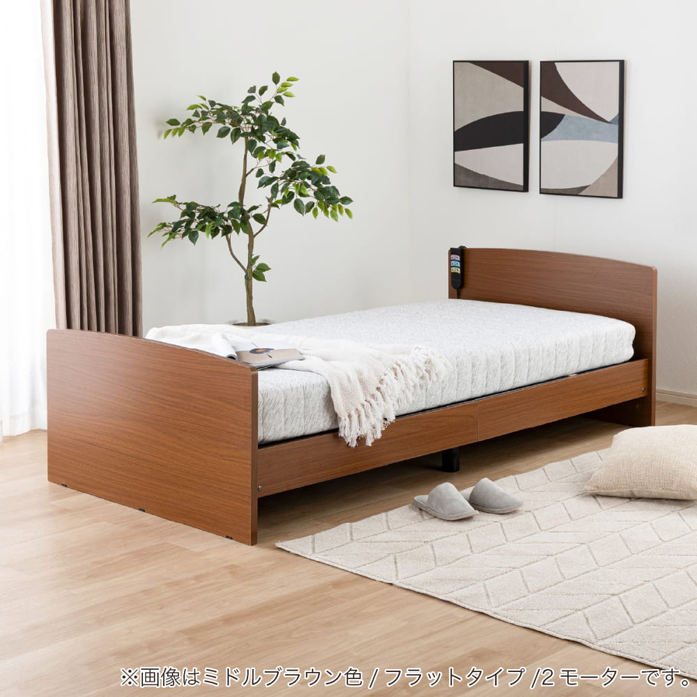 非課税】電動シングルベッドセット（マットレス＋フラットフレーム