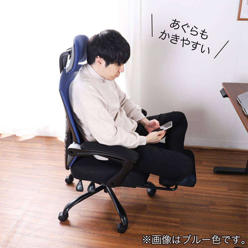 デスクチェア ルフト BK［ホームズオリジナル］(ブラック): デスク