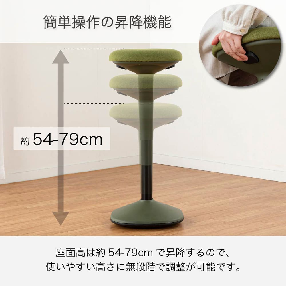 ポールチェア トント スツール ブルー(BL): デスクチェア | 家具