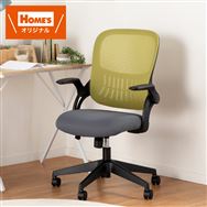 デスクチェア フォセット2 BK［ホームズオリジナル］(ブラック