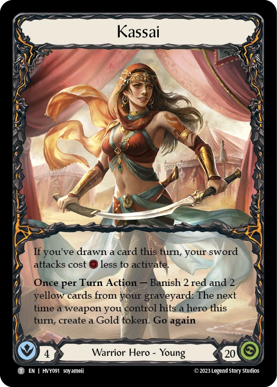 FLESH AND BLOOD Warrior 装備セット FAB FLESH AND BLOOD Warrior