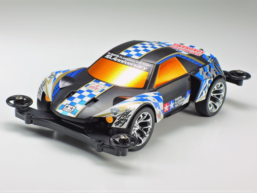 TPF新橋店10周年記念 第2弾発売 | タミヤ