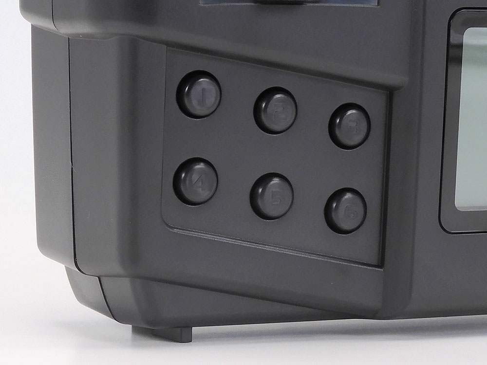 タミヤRCシステム ファインスペック2.4G 4チャンネルプロポ（送信機