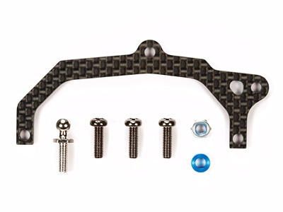 F104Ver.II PROシャーシ