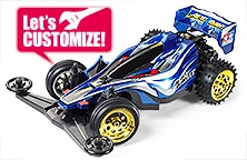 タミヤ スターユニットシリーズ 1/14 エアロ アバンテ （完成モデル