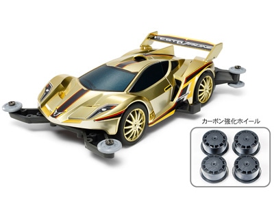 ミニ四駆キーワード検索結果 | タミヤ