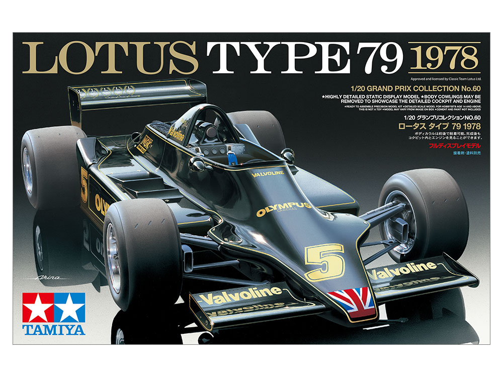 1/20 LOTUS TYPE 79 1978 | TAMIYA