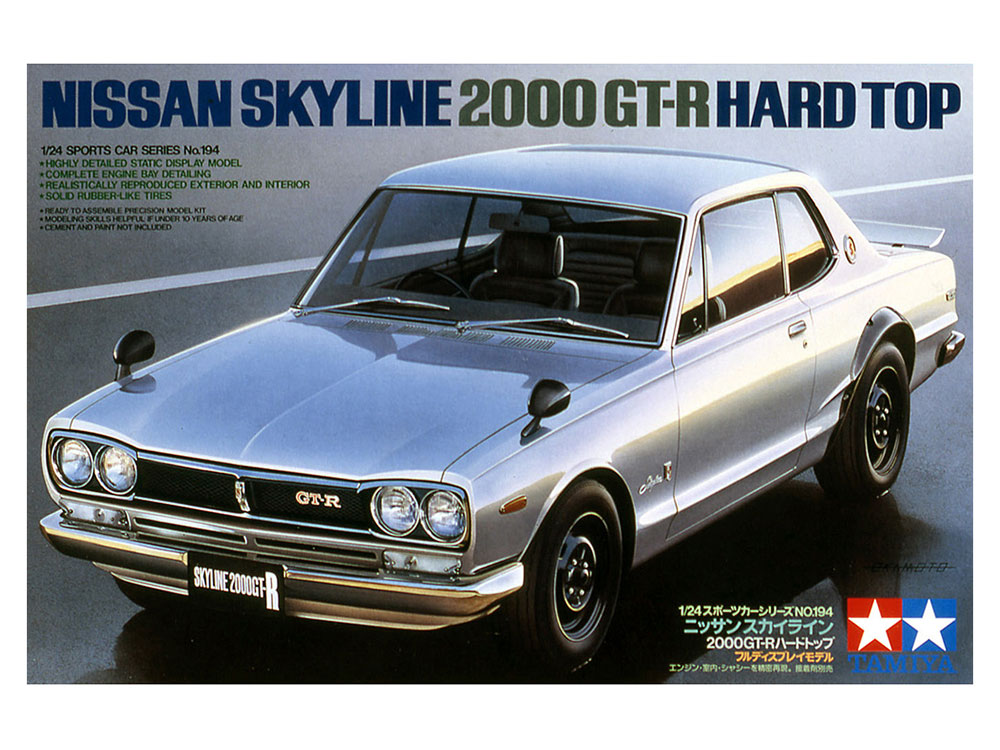 1/24 SCALE NISSAN SKYLINE 2000 GT-R HARD TOP | TAMIYA